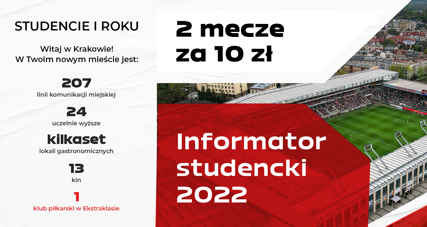 Studencki Pakiet Inauguracyjny wciąż dostępny!