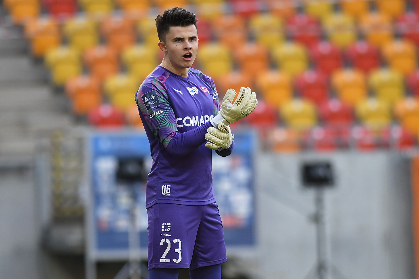 PKO BP Ekstraklasa: Pierwsze zdjęcia z Białegostoku [FOTO]