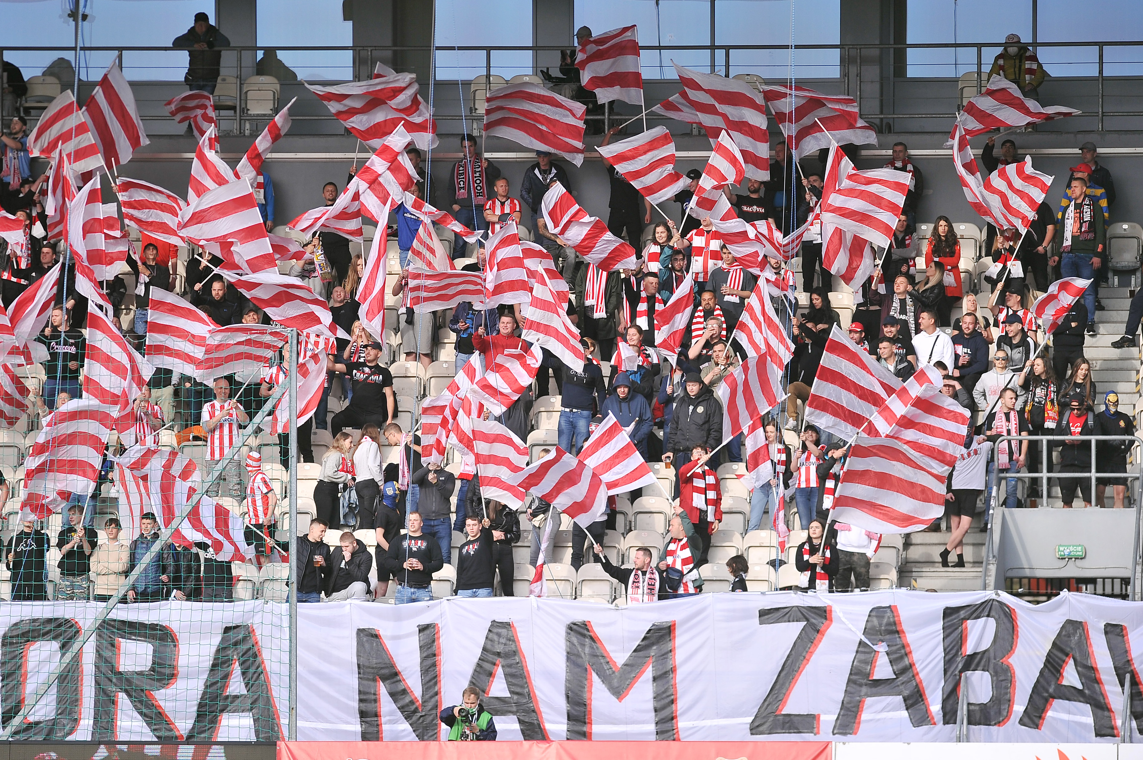 Dziękujemy Wam za wsparcie!